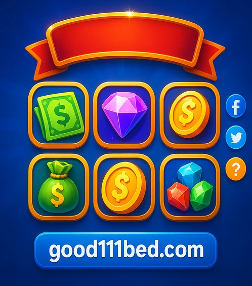 গুড111 বেড